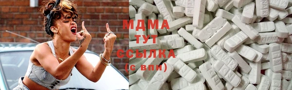 прущие крисы Алексеевка