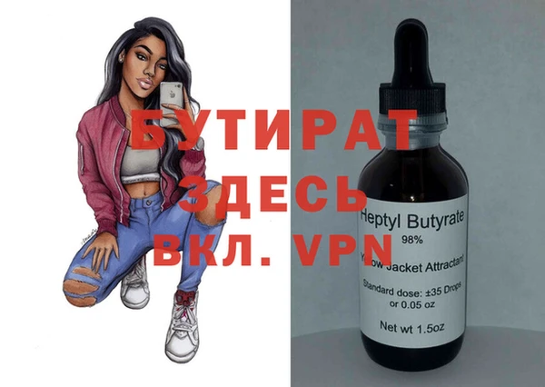 PSILOCYBIN Алзамай