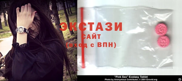 прущие крисы Алексеевка