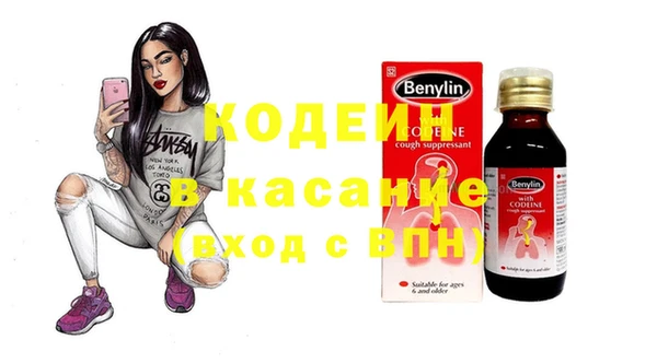 прущие крисы Алексеевка