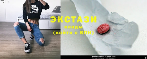 прущие крисы Алексеевка