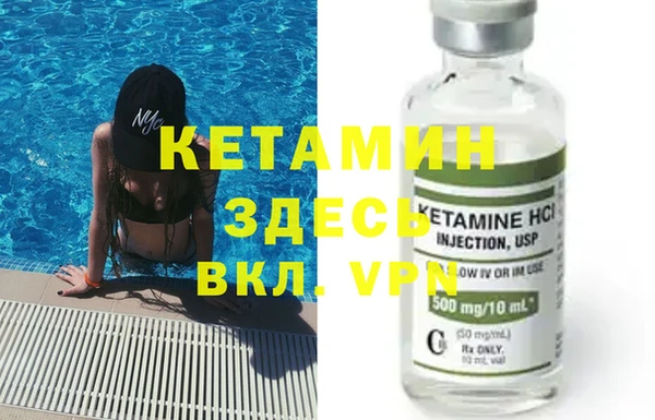 прущие крисы Алексеевка