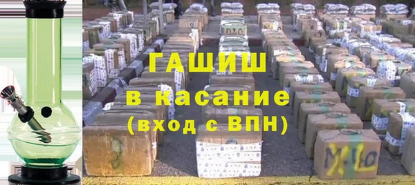 PSILOCYBIN Алзамай