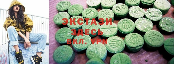 PSILOCYBIN Алзамай