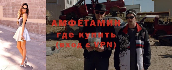mdpv Коряжма