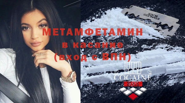 прущие крисы Алексеевка