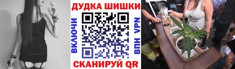 купить наркотик  Беслан  МАРИХУАНА SATIVA & INDICA 